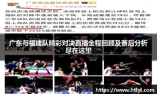 大众彩票官方网站