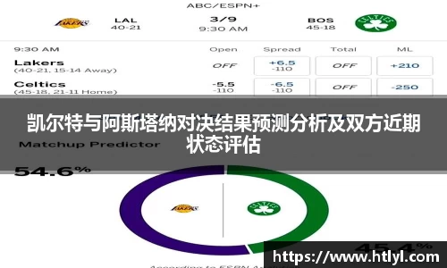 大众彩票APP