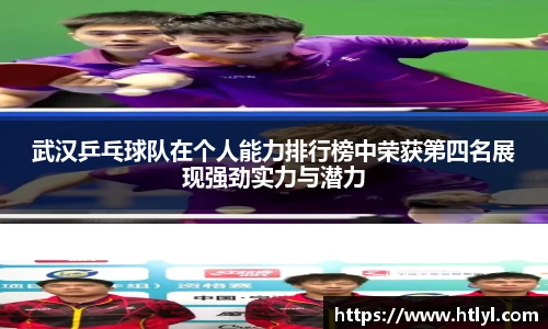 大众彩票平台
