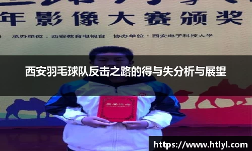 大众彩票平台