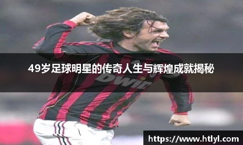 大众彩票登录入口