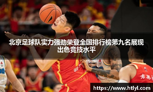 大众彩票官方网站