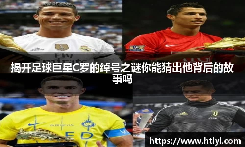 大众彩票官方网站